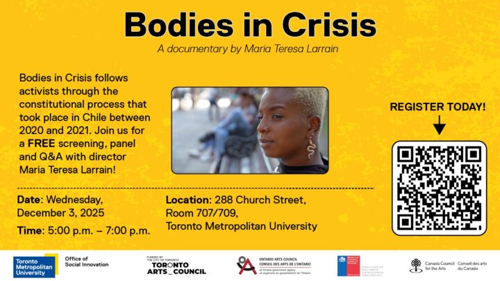 ACCESSIBLE COMMUNITY SCREENING